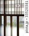日本家屋のガラス戸 33520381