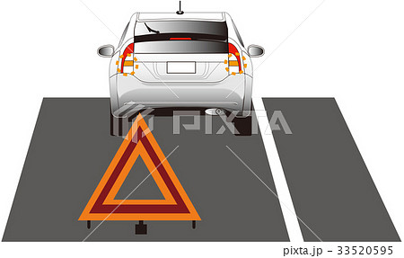 三角表示板 33520595