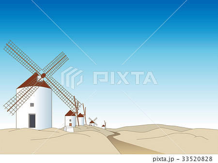 スペイン ラマンチャ風車のイラスト素材 3358