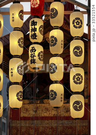 祇園祭の提灯 33521554