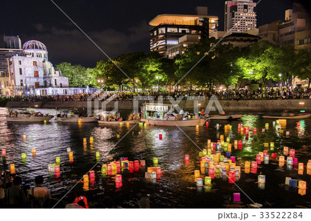 灯籠流し/広島 8月6日　原爆記念日 33522284