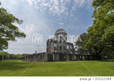 原爆ドーム 広島 原爆ドーム 広島 33522289