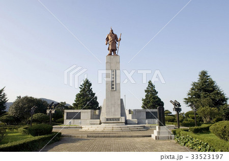 李 資産公園 全羅南道 33523197
