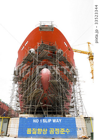 ローアングル 全羅南道 造船所 33523344