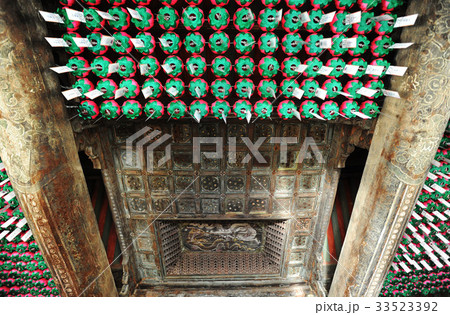 大雄殿 ムウィサ 全羅南道 33523392