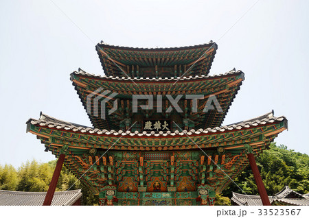 モノラル ローアングル サンボンサ 33523567