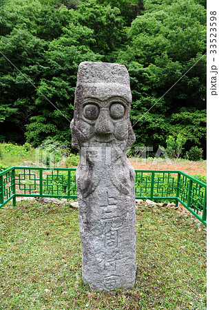 羅州市 石像 チャンスン 33523598