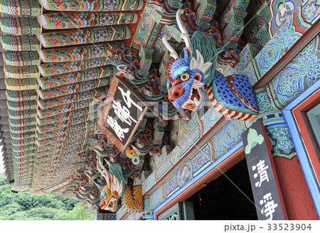 大興寺 全羅南道 軒下 33523904