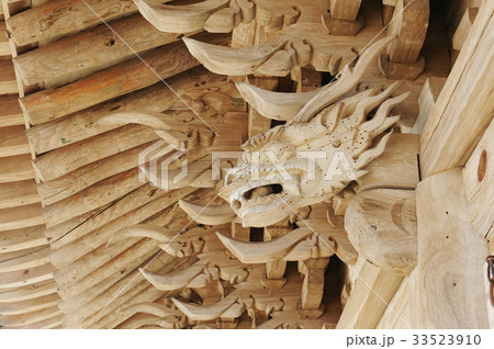 ミファンサ ミファンサ大雄殿 全羅南道 33523910