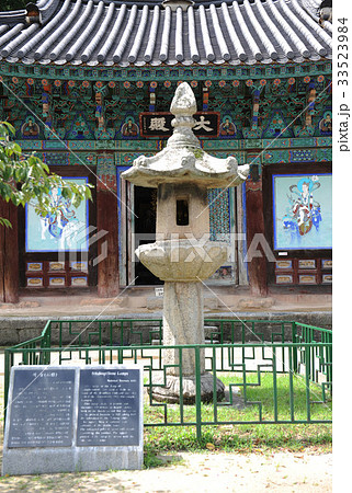 金山寺 金堤市 石灯 33523984