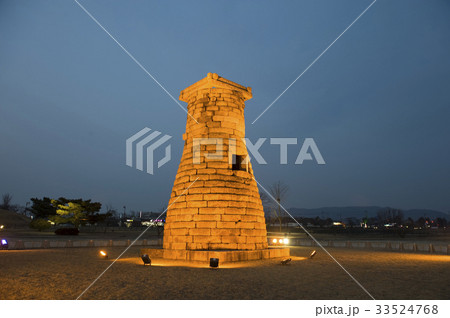 慶北 国宝 照明 33524768