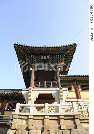 慶北 仏国寺 韓国 33524790