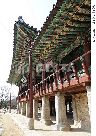 広寒楼苑 モノラル 全北 33524806