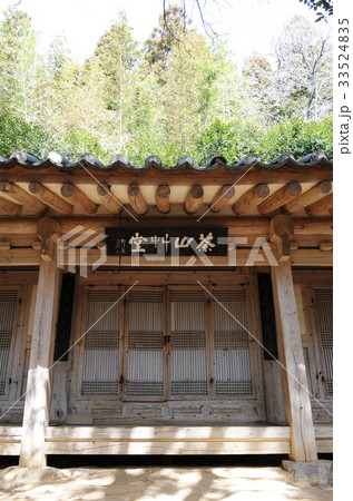 多産秒 全羅南道 建具ドア 33524835