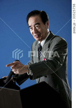政治家　演説　男性 33525756