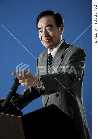 政治家　演説　男性 33525762