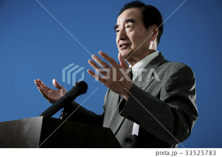政治家　演説　男性 33525783