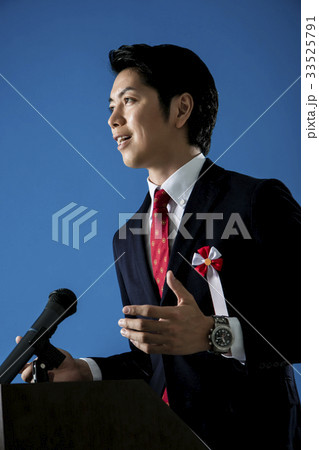 政治家　演説　男性 33525791