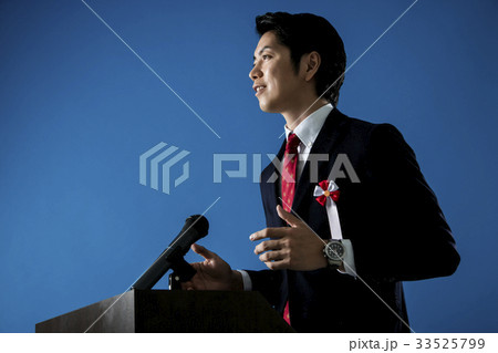 政治家　演説　男性 33525799