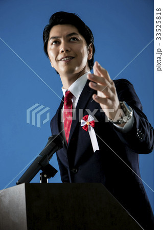 政治家　演説　男性 33525818