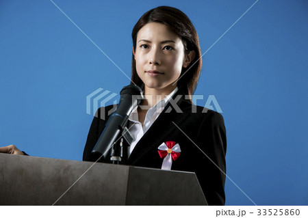 政治家　演説　女性 33525860