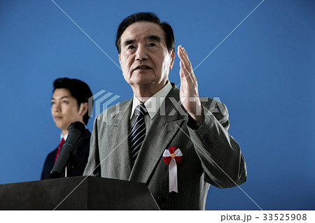 政治家　演説　男性 33525908
