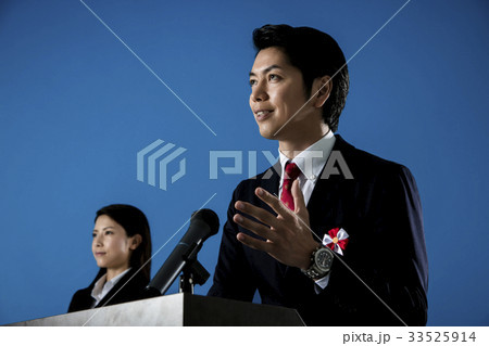 政治家　演説　男性 33525914