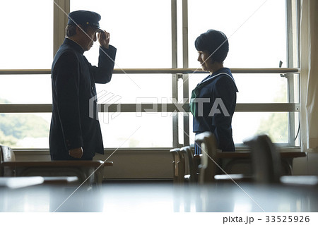 熟年夫婦　懐古シーン 33525926