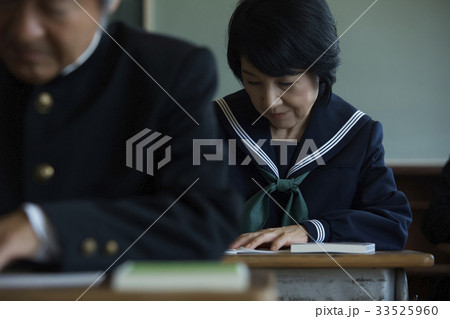 シニア 生涯学習イメージ シニア 生涯学習イメージ 33525960
