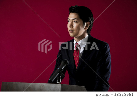 政治家　演説　男性 33525961