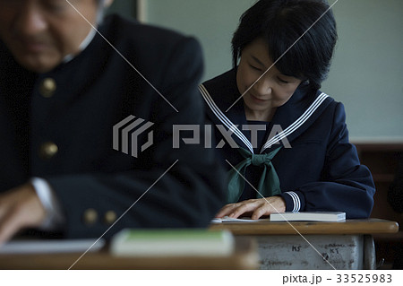 シニア　生涯学習イメージ 33525983