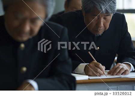 シニア　生涯学習イメージ 33526012