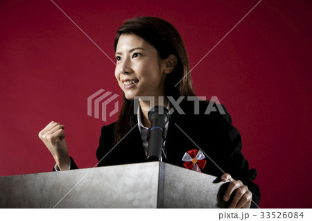 政治家 演説 女性 政治家 演説 女性 33526084