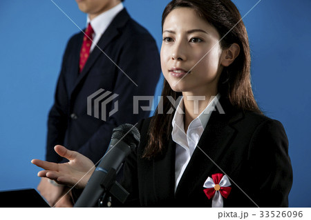 政治家 演説 女性 政治家 演説 女性 33526096