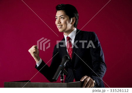 政治家 演説 男性 政治家 演説 男性 33526112