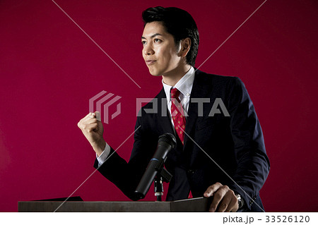 政治家　演説　男性 33526120