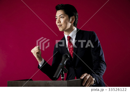 政治家　演説　男性 33526122