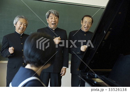 シニア同窓生 33526138