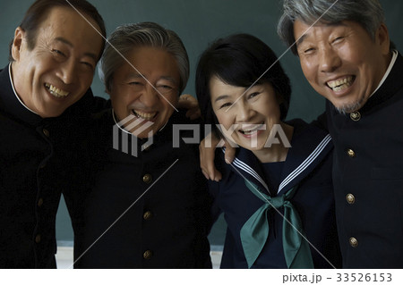 シニア同窓生 33526153