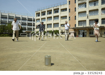 母校で遊ぶシニア 母校で遊ぶシニア 33526243