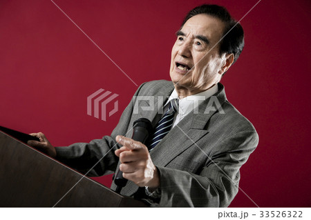 政治家　演説　男性 33526322