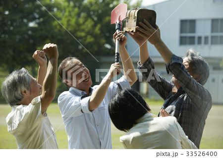 シニア　タイムカプセル　イメージ 33526400