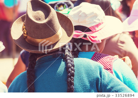 Peruvian people 33526894