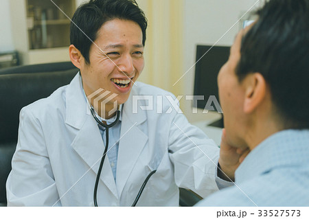 hospital hospital 33527573
