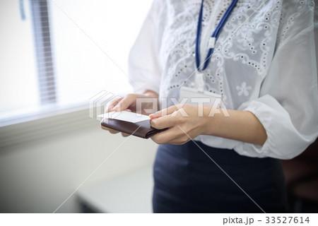 名刺交換 33527614