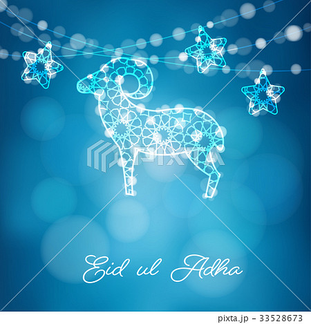 Greeting card with silhouette of ornamental sheep Greeting card with silhouette of ornamental sheep 33528673