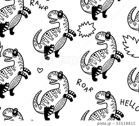 Cartoon dinosaurs seamless pattern for kid in Cartoon dinosaurs seamless pattern for kid in 33528815