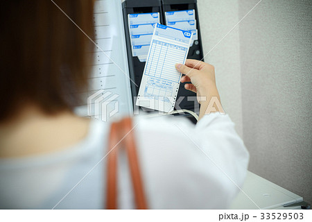 タイムカード タイムカード 33529503