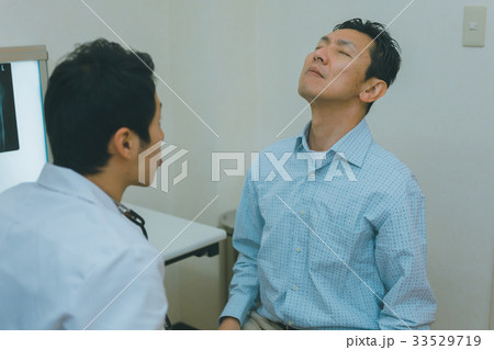 hospital hospital 33529719
