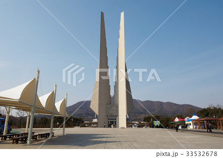 民族のトップ 記念館 独立記念館 33532678